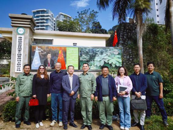 1b2a121a247567214b12c752c7e9954b