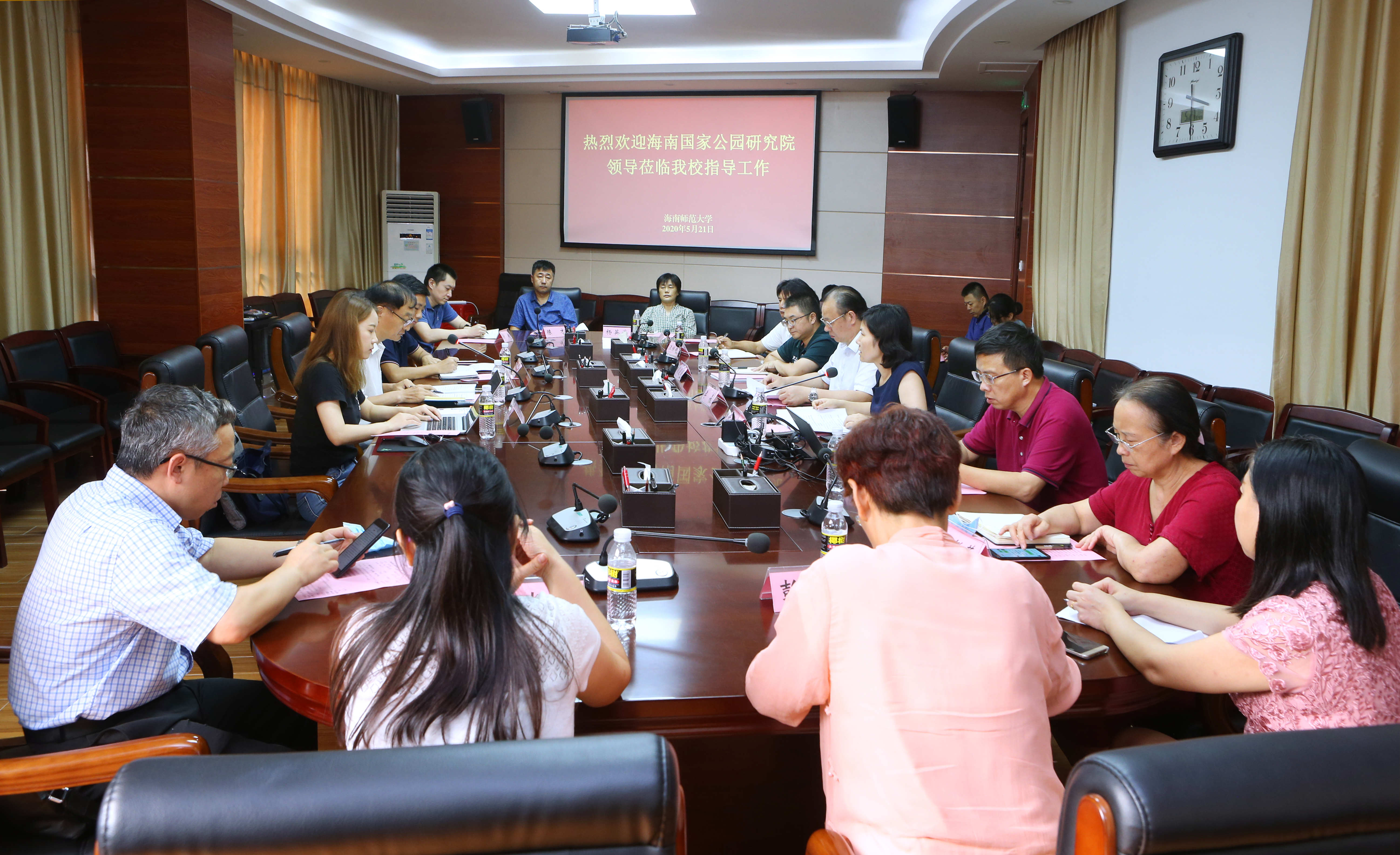 微信图片_20200527160024.jpg