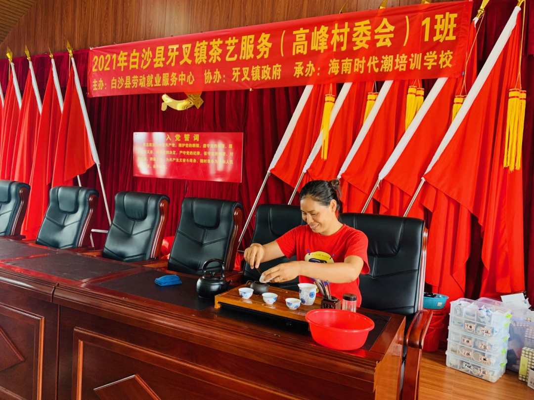 图片6.jpg